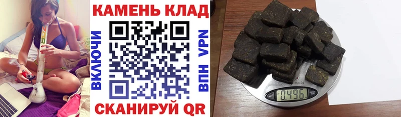 Названия наркотиков Нытва Cocaine Меф ТГК ГАШ Alpha-PVP