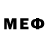 Меф мяу мяу VHQ Nimbus495