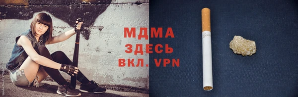 марки lsd Нея