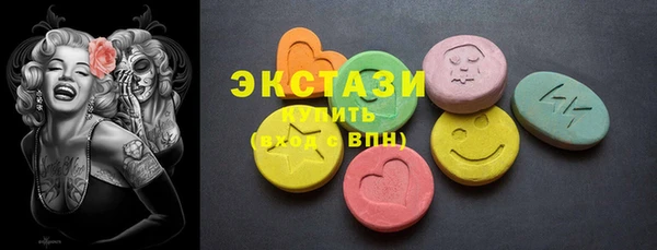 mix Надым