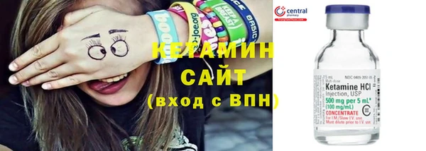 a pvp Нефтегорск