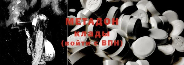 a pvp Нефтегорск