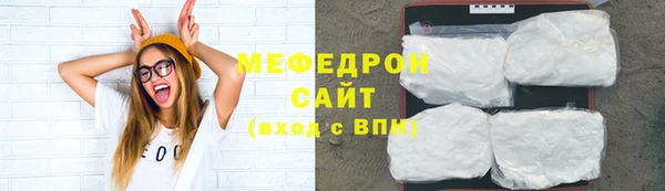 марки lsd Нея