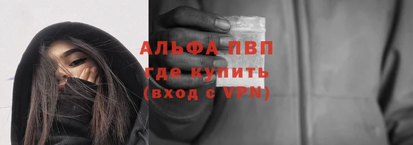 марки lsd Нея