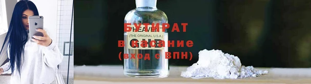 a pvp Нефтегорск
