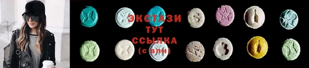 марки lsd Нея