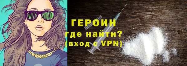 a pvp Нефтегорск
