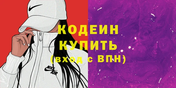 каннабис Новокубанск