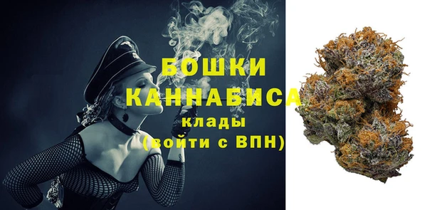 герыч Нефтекумск