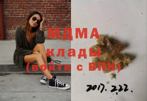 a pvp Нефтегорск
