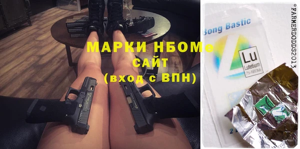 a pvp Нефтегорск