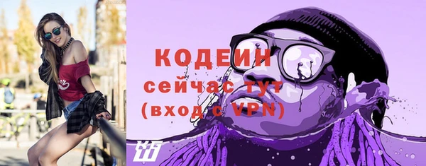 a pvp Нефтегорск