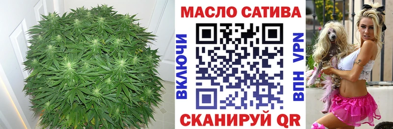 hydra рабочий сайт  сайты даркнета Telegram  Дистиллят ТГК жижа  Нытва 